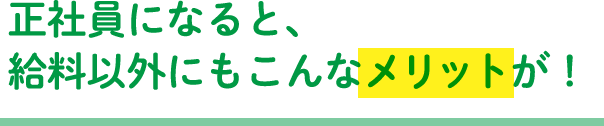 ЈɂȂƁAȊOɂȃbgI
