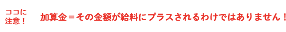 RRɒӁIZ̋zɃvX킯ł͂܂I