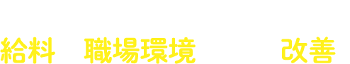29NxE̋EXɉPI