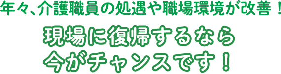 NXAE̋EȂǂPIɕAȂ獡`XłI