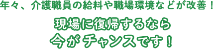 NXAE̋EȂǂPIɕAȂ獡`XłI