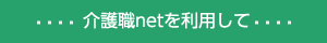 Enet𗘗p
