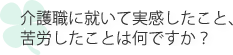 EɏAĎƁAJƂ͉łH