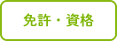 ƋEi