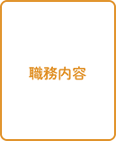 Ee