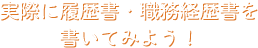 ۂɗEEoĂ݂悤I